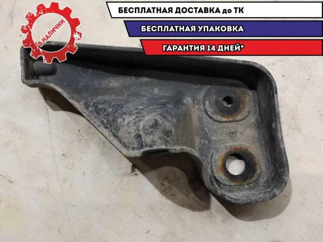 Кронштейн заднего бампера левый Audi A3  8P3807329 Отличное состояние