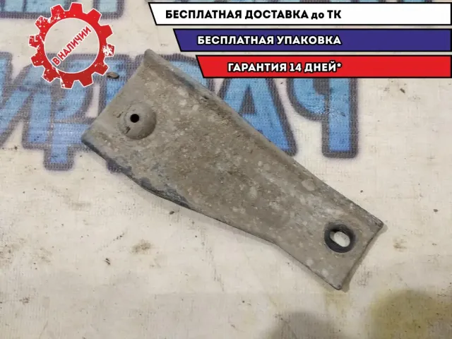 Накладка Audi A3  8P0805267C Отличное состояние