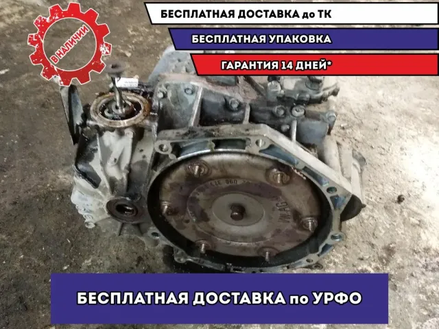 АКПП Audi A3  Audi A3  09G300039D Отличное состояние Проверена, полностью исправна. Пробег 160 тыс. км.