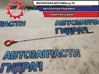 Щуп масляный Audi A3  06F115611E Отличное состояние