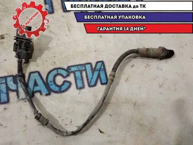 Датчик кислородный Audi A3  1K0998262K  Отличное состояние