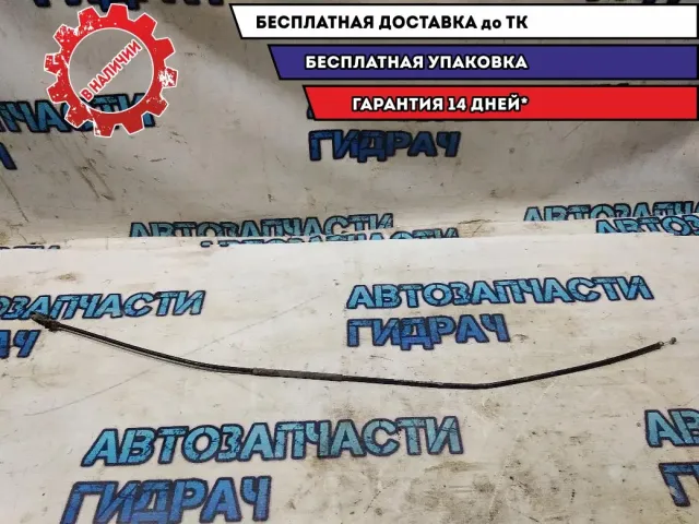 Трос открывания капота Audi A3  8P1823531B  Отличное состояние
