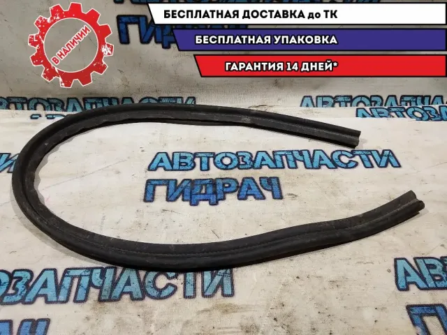 Уплотнитель капота Audi A3  8P0823723A Отличное состояние