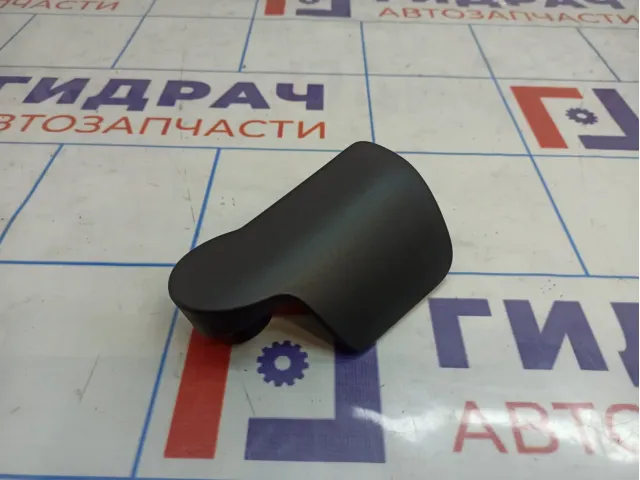 Ручка открывания капота Audi A3 (8V) 8T1823533