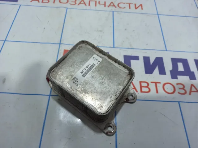 Радиатор масляный Audi A3 (8V) 04E117021C