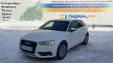 Радиатор масляный Audi A3 (8V) 04E117021C