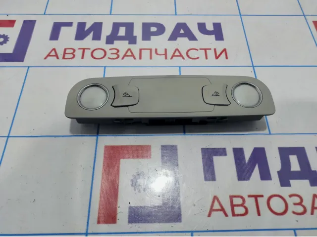 Плафон салонный задний Audi A6 (С6) 4L0947111B.