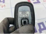 Антенна Audi A6 (С6) 4F5035503F. На крышу.