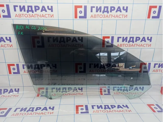 Стекло двери передней правой Audi A6 (С6) 4F0845202D. Царапины.