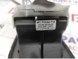 Кулиса КПП Audi A6 (С6) 4F1713041T.