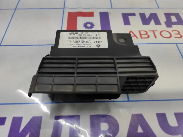 Блок управления бортовой сети Audi A6 (С6) 4F0907280A.