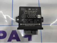 Блок регулировки наклона фар Audi A6 (С6) 8P0907357F.