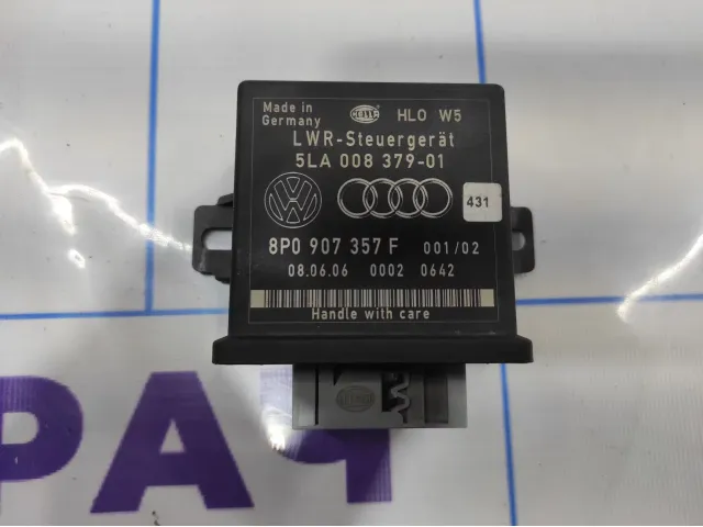 Блок регулировки наклона фар Audi A6 (С6) 8P0907357F.