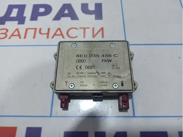 Блок электронный Audi A6 (С6) 8E0035456C. Усилитель антенны.