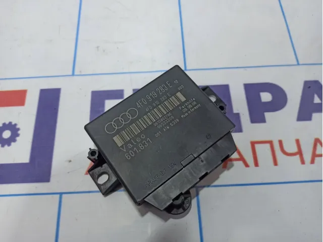Блок управления парктроником Audi A6 (С6) 4F0910283E.