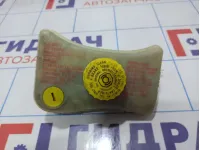 Бачок главного тормозного цилиндра Audi A6 (С6) 8E0611301G.