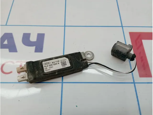 Усилитель антенны Audi Q7 (4L) 4L0035225A
