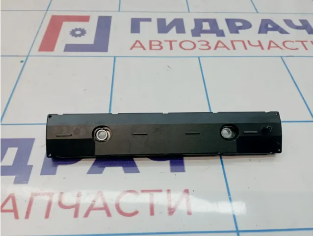 Антенна Audi Q7 (4L) 4L0035225G