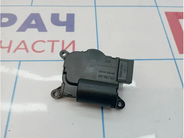 Моторчик заслонки отопителя Audi Q7 (4L) 7L0907512F