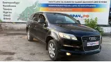 Кронштейн блока управления двигателем Audi Q7 (4L) 7L0907649C