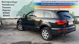 Кронштейн блока управления двигателем Audi Q7 (4L) 7L0907649C