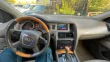 Кронштейн блока управления двигателем Audi Q7 (4L) 7L0907649C