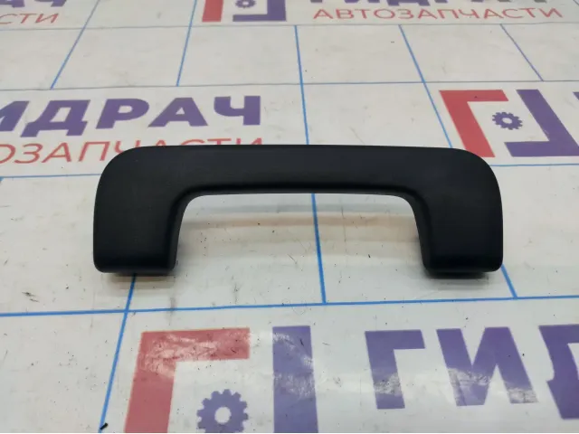 Ручка внутренняя потолочная передняя Audi Q7 (4L) 8P0857607K4PK