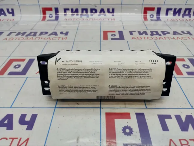 Подушка безопасности пассажирская Audi Q7 (4L) 4L0880204D