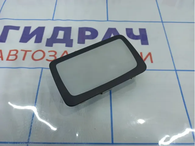 Плафон салонный Audi Q7 (4L) 4L09471236PS