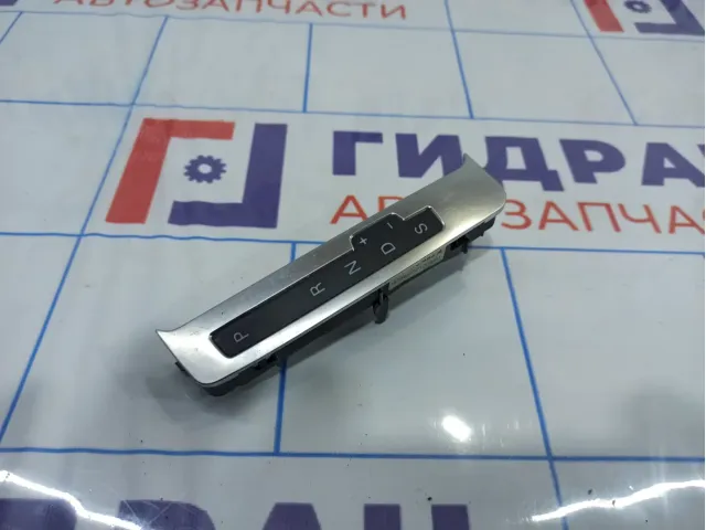 Блок положения кулисы АКПП Audi Q7 (4L) 4L1713463A