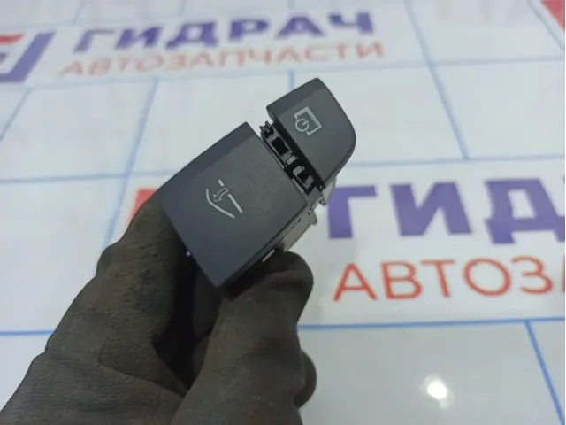 Кнопка открывания бардачка Audi Q7 (4L) 4L1927227VUV