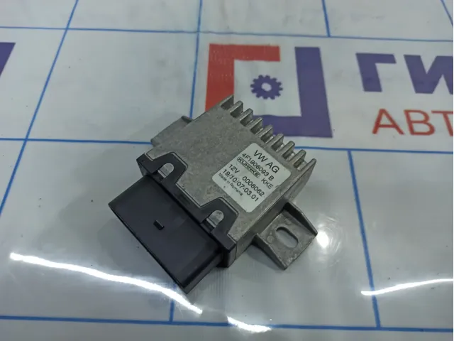 Реле топливного насоса Audi Q7 (4L) 4F1906093B