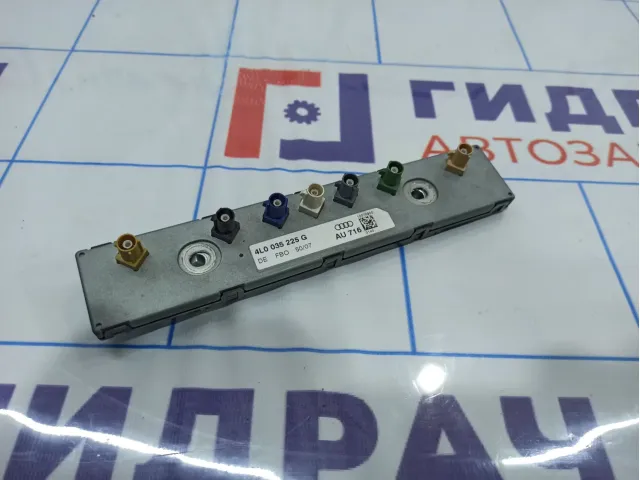 Антенна электрическая Audi Q7 (4L) 4L0035225G