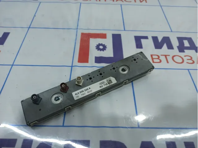 Антенна электрическая Audi Q7 (4L) 4L0035225K