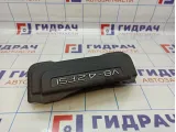 Накладка декоративная на двигатель Audi Q7 (4L) 079103927K