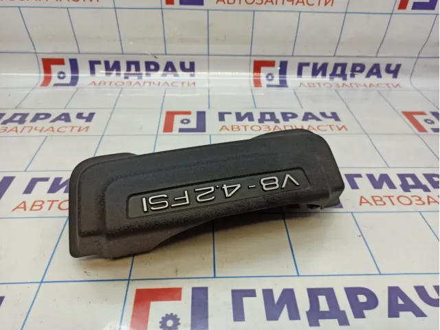 Накладка декоративная на двигатель Audi Q7 (4L) 079103927K