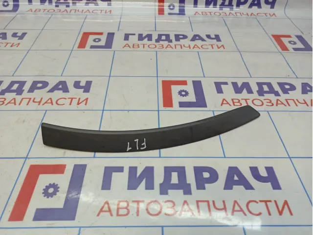 Накладка переднего крыла левого Audi Q7 (4L) 4L0853727B