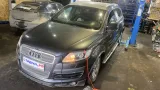 Рокер с гидрокомпенсатором Audi Q7 (4L) 022109423D