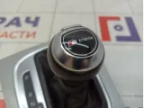 Накладка на кулису КПП Audi A3 (8P) 8P0864261AGR66