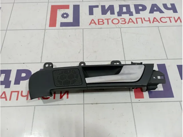 Ручка двери внутренняя задняя правая Audi A3 (8P) 8P4839020E7PE