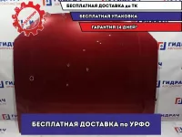 Капот Audi A4 8E0823029D. Вмятины, сколы.