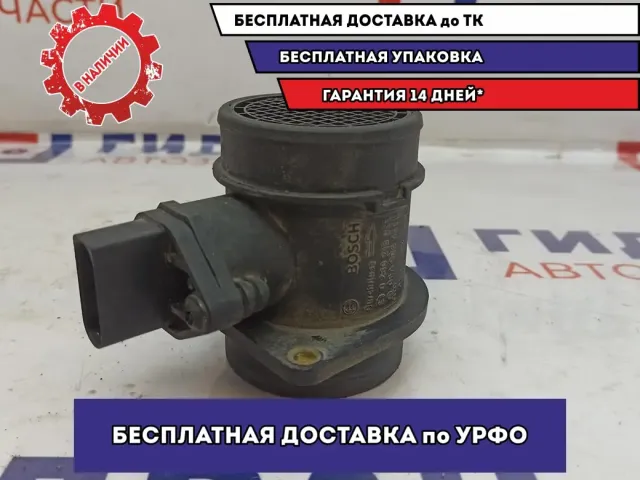 Датчик массового расхода воздуха Audi A4 06A906461L. BOSCH.