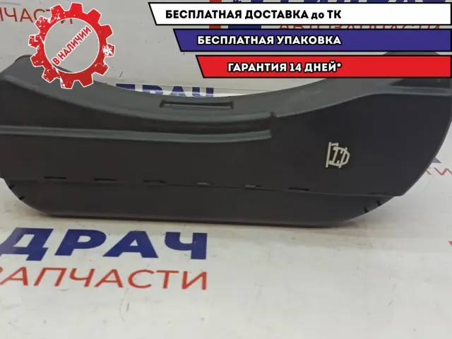 Домкрат Audi A4 8E0011031N.