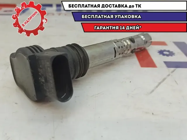Катушка зажигания Audi A4 06A905115D.