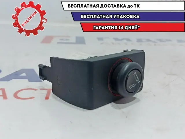 Гнездо прикуривателя Audi A4 4B0919305B. В сборе.