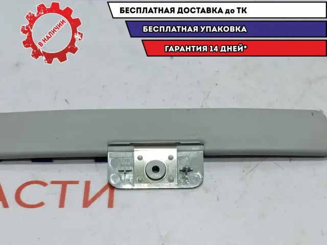 Козырек солнцезащитный (внутри) Audi A4 8D0858555.