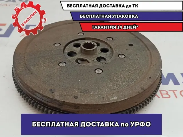 Маховик Audi A4 06B105317.