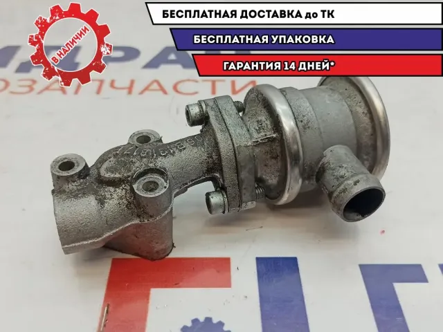 Клапан рециркуляции выхлопных газов Audi A4 06B131101H.