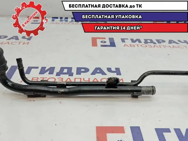 Трубка охлаждения жидкости металлическая Audi A4 06B133607N.