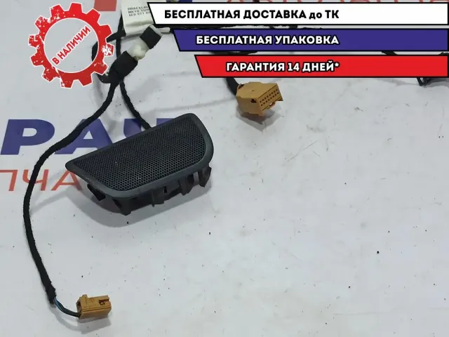 Динамик Правый задний Audi A4 8E0035794.